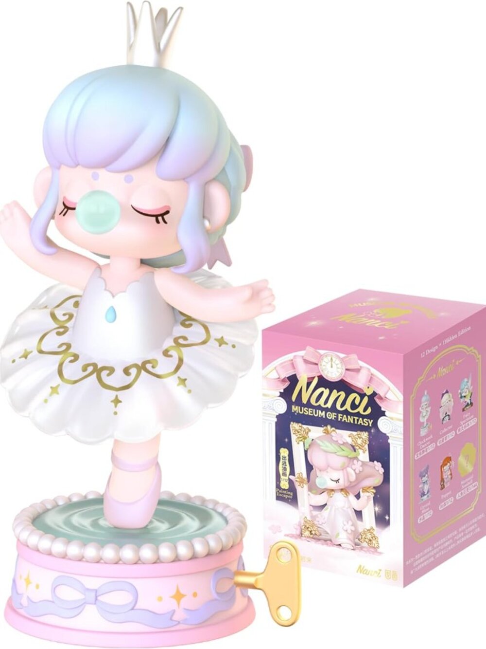 Nanci Museum of Fantasy Confirmed Puppet 玩偶 + Clockwork Dancer 发条舞者 Bundle - Picture 8 of 14